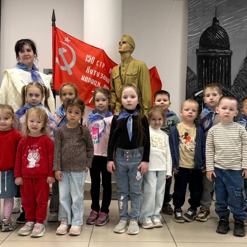 Экспедиция по корпусу