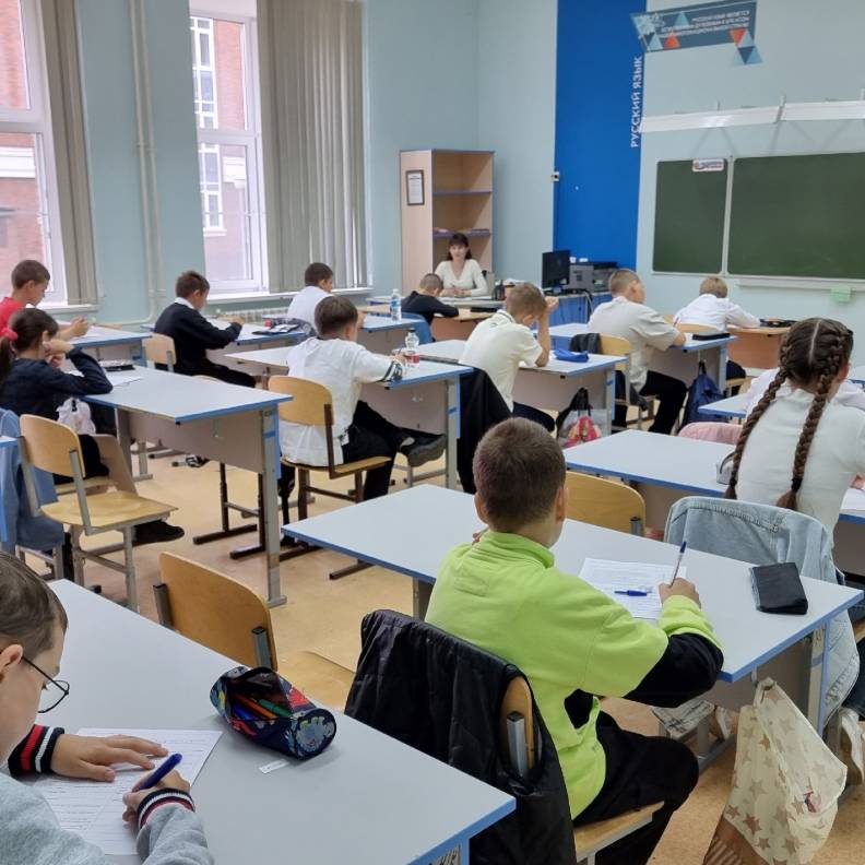 Вступительные экзамены