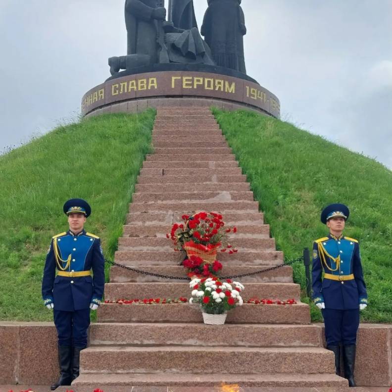 Связь поколений