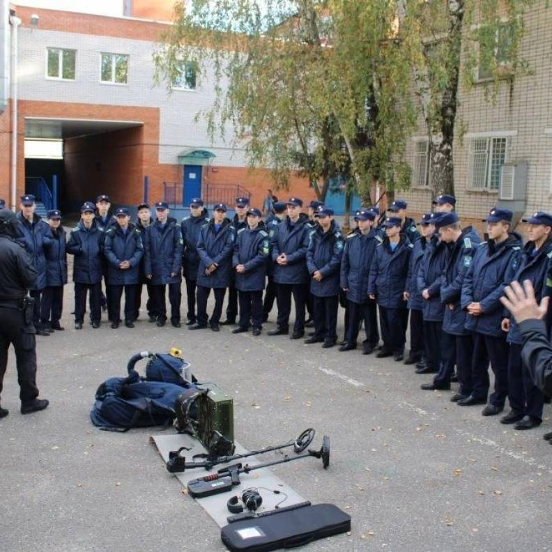 Важная встреча 